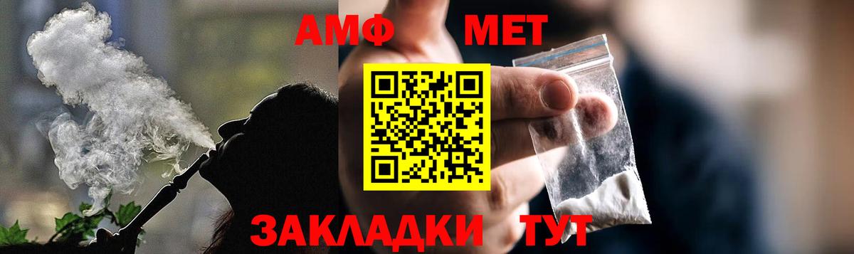 Канабис Казань