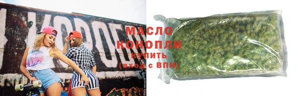 прущий лед Нягань