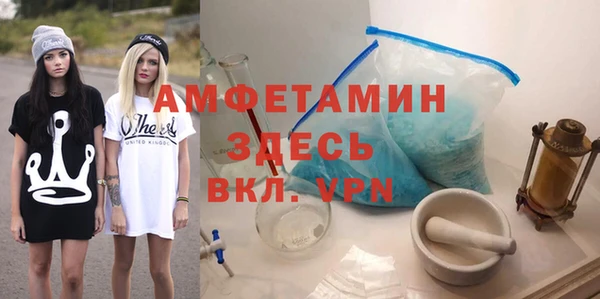 прущий лед Нягань