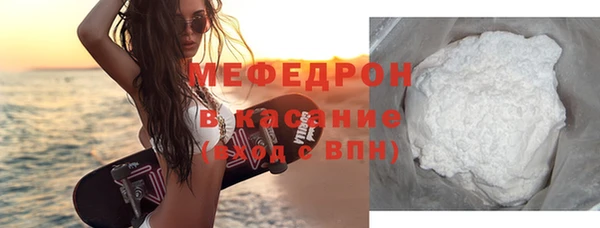 метадон Новозыбков
