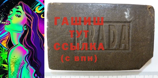 прущий лед Нягань
