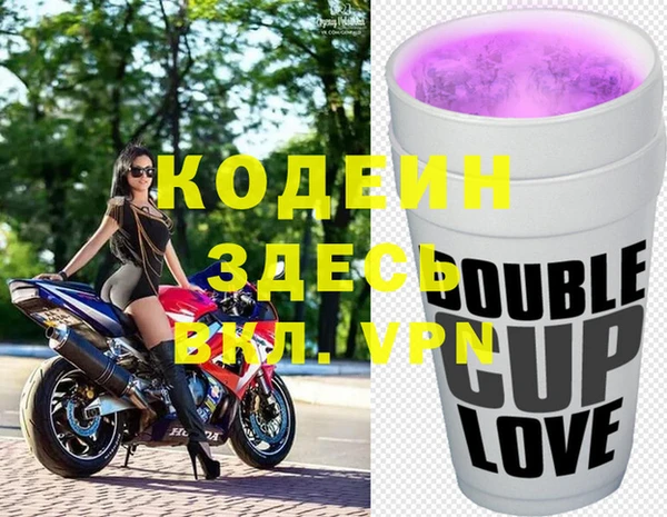 прущий лед Нягань