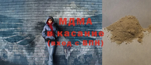 прущие грибы Нязепетровск