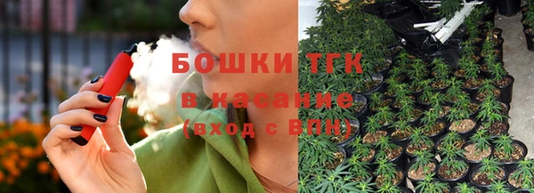 амфетамин Няндома