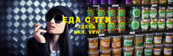 синтетический гашиш Новодвинск