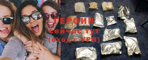 ECSTASY Новокубанск