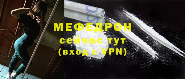 ECSTASY Новокубанск