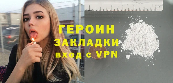прущий лед Нягань