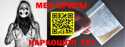 таблы Азнакаево