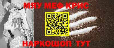метадон Гагарин