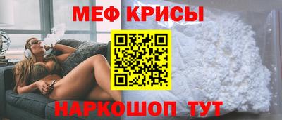 метадон Гагарин