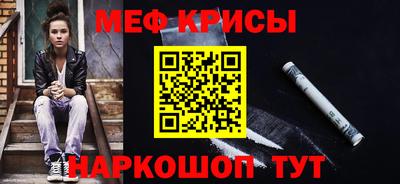 метадон Гагарин