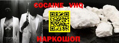 метадон Гагарин