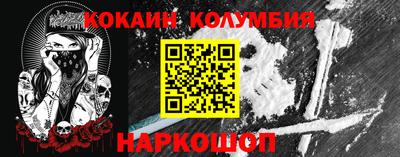 apvp Гай
