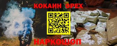 apvp Гай