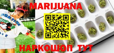 метадон Гагарин