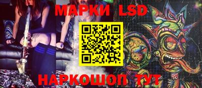 альфа пвп Абакан