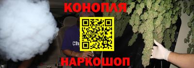 кристаллы Гатчина