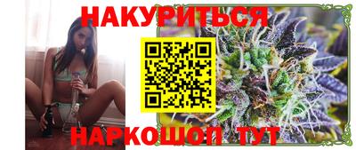 альфа пвп Абакан