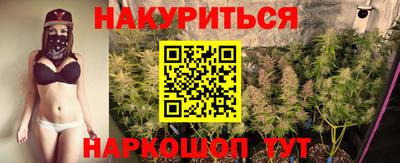 альфа пвп Абакан