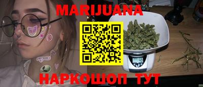 таблы Азнакаево