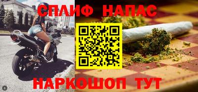 таблы Азнакаево