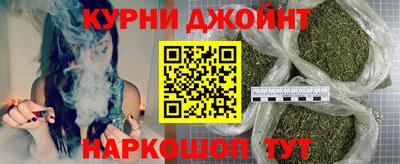 альфа пвп Абакан