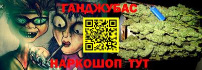 apvp Гай