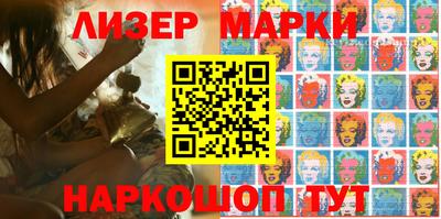 таблы Азнакаево