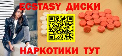 метадон Гагарин