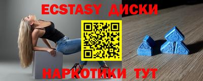 метадон Гагарин