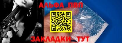 метадон Гагарин