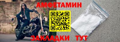 apvp Гай