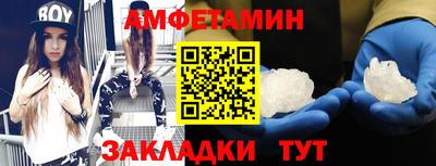 apvp Гай