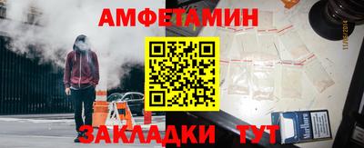 МДПВ Абакан