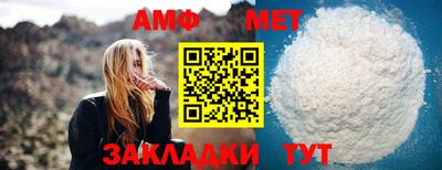 метадон Гагарин