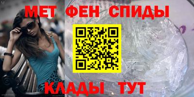 кристаллы Гатчина