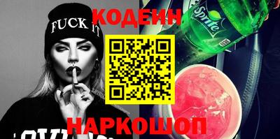 метадон Гагарин