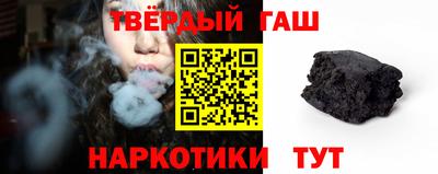 apvp Гай