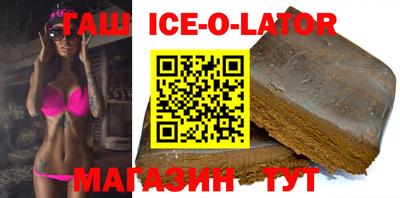 метадон Гагарин