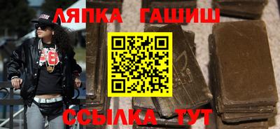метадон Гагарин