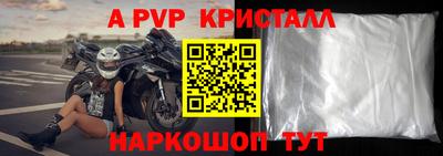 метадон Гагарин
