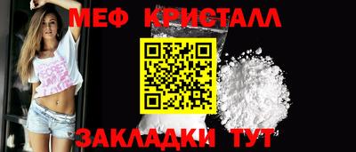 метадон Гагарин
