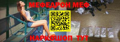 apvp Гай